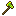 Lizard Axe Item 11