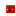 magma cube pet Item 0