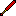 new fire sword Item 3