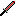 WAR BLADE Item 9