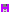 Purple Floppy Disk Item 2