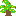 christmas tree Item 14