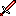 herobrine sword go sword Item 12