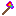 rainbow axe Item 0