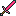 rubby sword Item 1