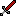 Demons Sword Item 2