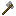 storm breaker Item 3