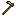 rainbow hoe Item 0