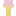 jazzys Ice Cream Item 11