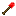 Ruby Shovel Item 2