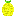 Pineapple Item 3