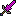 End Sword Item 11