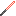 Red Lightsaber Item 5