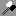 axe of both worlds Item 7