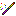 rainbow stick Item 1