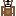 FREDDY hand puppet (fnaf sl) Item 16