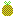 Pineapple Item 10