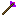 Wand Item 6