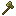 Ancient Stone Axe Item 8