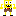 Spongebob Squarepants Item 16