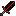 Herobrine&#039;s Sword Item 13