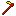 Lava Laser Hoe Item 10