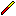 Lava Laser Stick Item 9