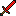 Ruby Sword Item 6