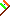 indian flag Item 12