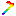 Rainbow hoe Item 4