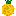 Pineapple Item 4