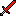 iron sword Item 12