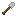 softstone shovel Item 4