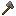 Stone axe Item 13