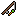 noobcraft carrot on a stick Item 7