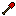 Ruby Shovel Item 1