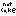 Not Cake Item 6