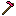 Pinkalite hoe Item 1