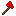 Ruby Axe Item 4