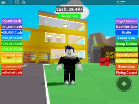 My Roblox Youtube Tycoon Tynker - baby shark full song roblox boombox code for it youtube
