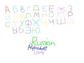 Russian Alphabet Lore:K 1 Project by Meteor Selenium